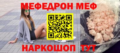 крисы Камышлов