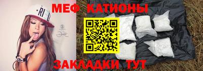 МДПВ Канаш