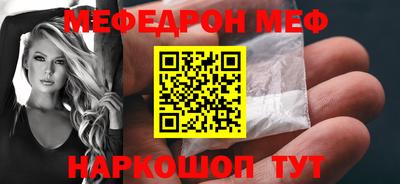 дживик Кандалакша