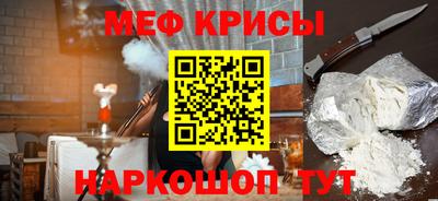 МДПВ Канаш