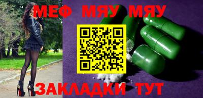 МДПВ Канаш
