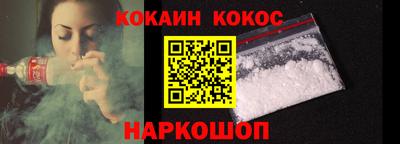 МДПВ Канаш