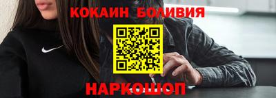 дживик Кандалакша