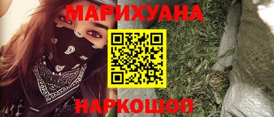 дживик Кандалакша
