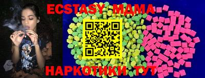 МДПВ Канаш