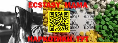 дживик Кандалакша