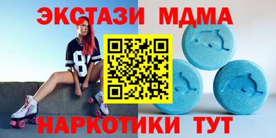 дживик Кандалакша