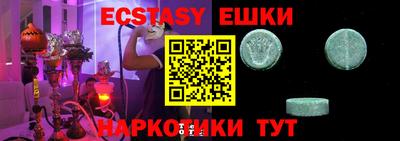 дживик Кандалакша