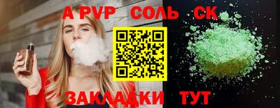 МДПВ Канаш