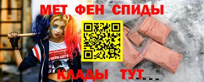 МДПВ Канаш