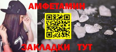 МДПВ Канаш