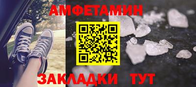 МДПВ Канаш