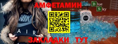 МДПВ Канаш