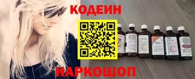МДПВ Канаш