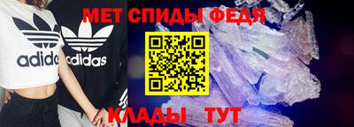крисы Камышлов