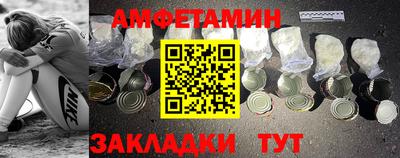 дживик Кандалакша