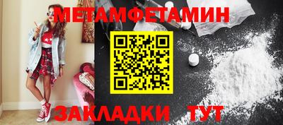 крисы Камышлов
