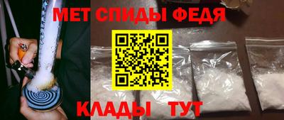 дживик Кандалакша