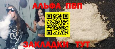 МДПВ Канаш