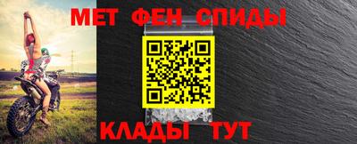 крисы Камышлов