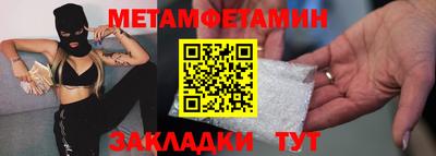 МДПВ Канаш