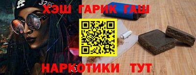 крисы Камышлов