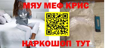 дживик Кандалакша