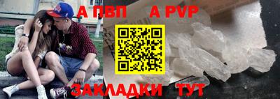 крисы Камышлов