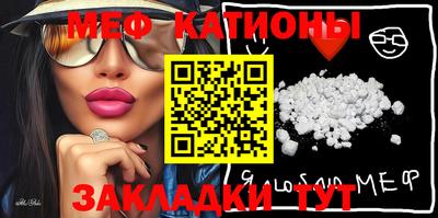 крисы Камышлов