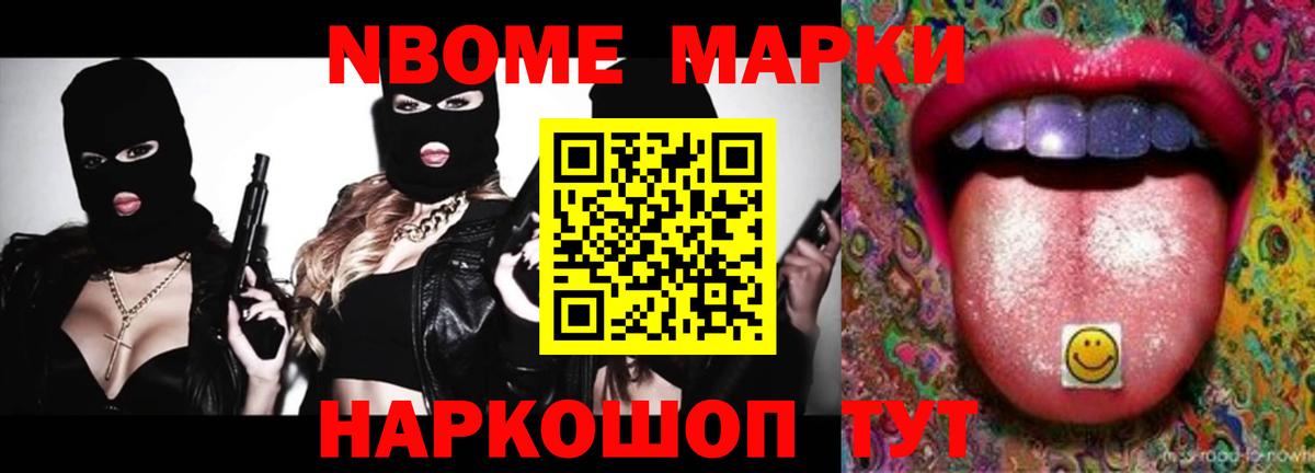 ЛСД экстази ecstasy  Вход с VPN  Лсд 25 экстази кислота  Крымск 